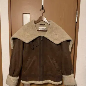 PERVERZE 보아 후드 부착 자켓 브라운