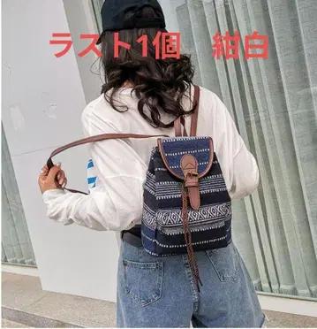 한정 입고 선착순 네이비 화이트 스트라이프 백팩