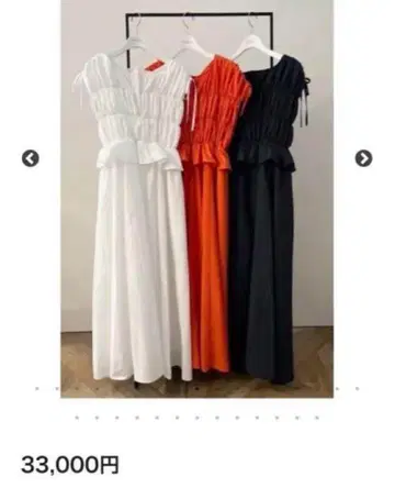 rosymonster shirring summer dress 오렌지