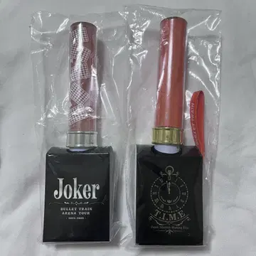 초특급 하루 Joker & TIME 응원봉 2개 세트