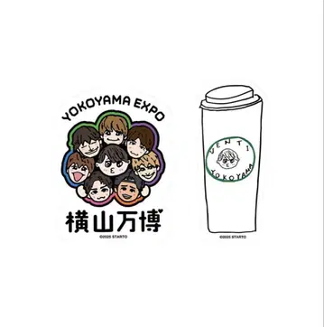 요코야마 만박 요코야마회 스티커 미개봉 새상품