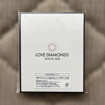 이시이 타츠야 LOVE DIAMONDS