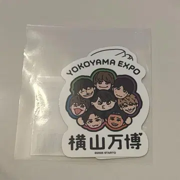 요코야마 만박 스티커