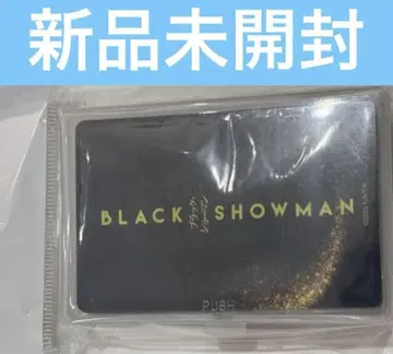블랙 쇼맨 카드놀이