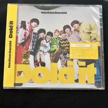 Naniwa Danshi Doki it! CD