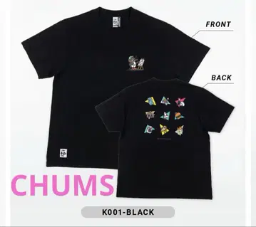 CHUMS 카세키 사이더 아라카르트 T셔츠