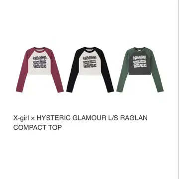 X-girl x HYSTERIC GLAMOUR 긴팔 상의