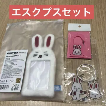 SEVENTEEN MINITEEN 체리 DIY 키체인, 카라비너