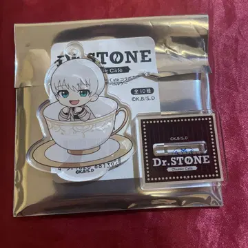 아크릴 스탠드 키링 니시엔지 우쿄 아모카페 Dr.stone