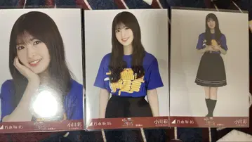 노기자카46 오가와 아야 홋카이도 라이브T 컴프