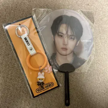 Lee Know 미니 부채 & 키링 세트
