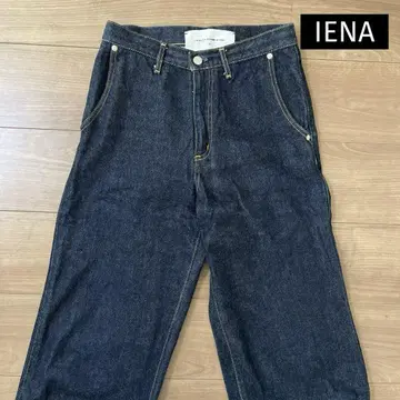 [ L'ATELIER DENIME D'IENA ] 플레어 배기 팬츠 38