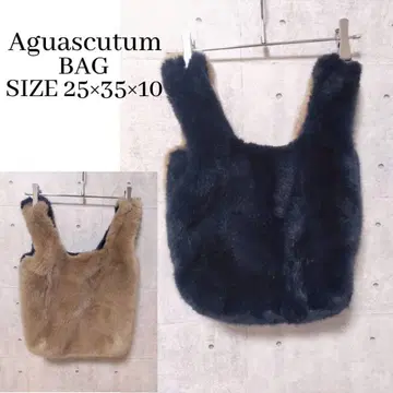 Aquascutum 퍼 백 그레이 x 네이비 바이컬러
