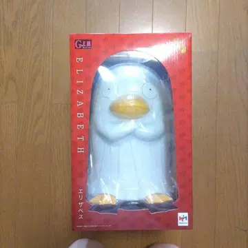 은혼 엘리자베스