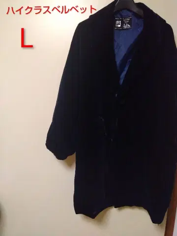 하이크라스 벨벳 네이비 아우터 L