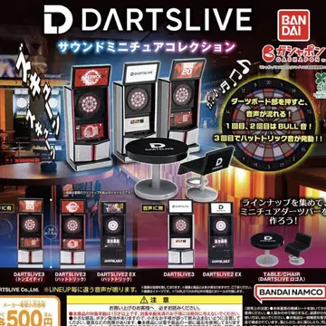 다트 라이브 가챠가챠
