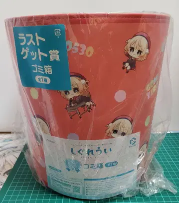 시구레 복권 라스트 겟상 쓰레기통 (미개봉품)