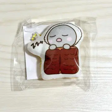 RIIZE 라이즈 쿠션 키링 은석 미개봉 새상품