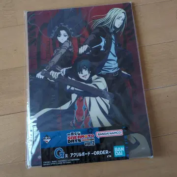 Sakamoto Days vol.2 아크릴 보트