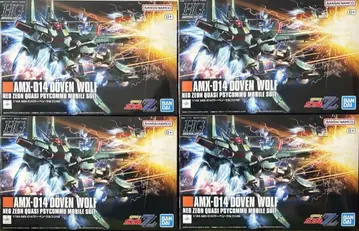 HGUC 도벤 울프 4체 세트