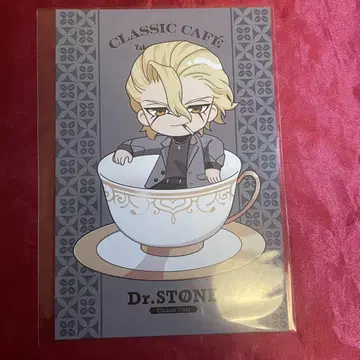 스탠리 예약 특전 amocafe 아모카페 엽서 Dr.stone