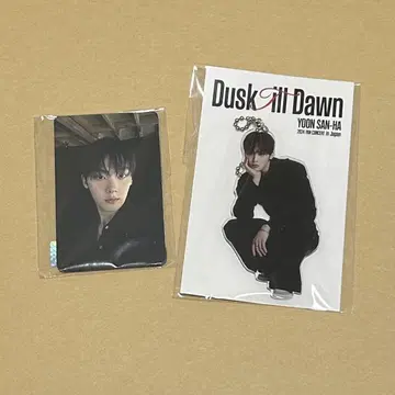 ASTRO 윤산하 DuskTillDawn MD 세트