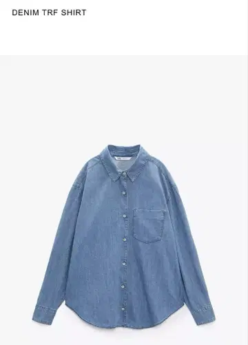 ZARA 데님 셔츠 S 빅 사이즈 중고