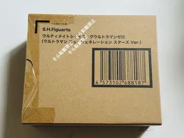 S.H.Figuarts 울티메이트 샤이닝 울트라맨 제로