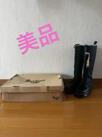 닥터 마틴 블랙 롱 부츠