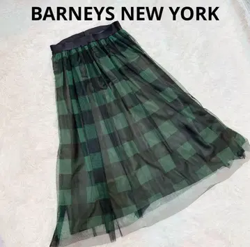 BARNEYS NEW YORK 바니스뉴욕 스커트 튤