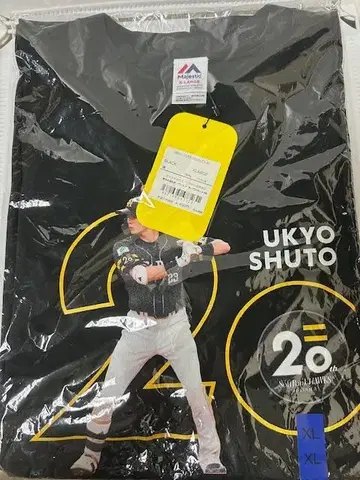 소프트뱅크 호크스 주토 우쿄 UKYO SHUTO 블랙 티셔츠 XL