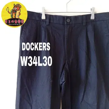 USA 구제 의류 DOCKERS 치노 팬츠 W34 L30 블랙 투 턱