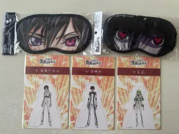 코드기어스 안대/스탠딩 엽서 묶음 판매