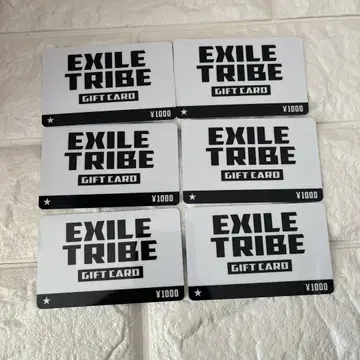 EXILE TRIBE 기프트 카드 GIFT CARD