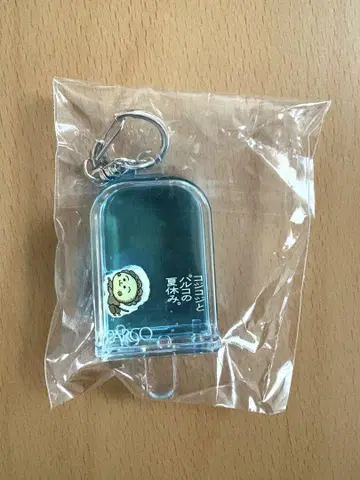 코지코지와 파르코의 여름방학 코지코지 오일 키링