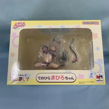 Melty Princess 테노히라 마히로짱 [ 오빠는 끝났다! ]