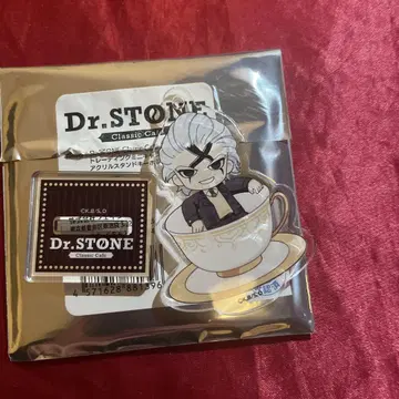 아크릴 스탠드 키링 제노 아모카페 amocafe Dr.stone