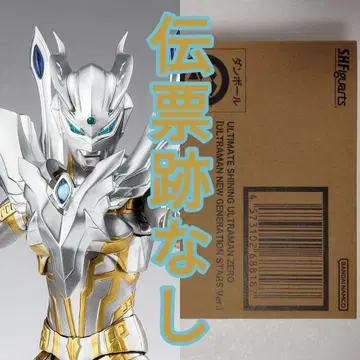 S.H.Figuarts 울티메이트 샤이닝 울트라맨 제로 뉴 제네