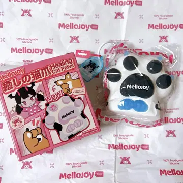 Mellojoy 스퀴즈 고양이 손톱 스노우 손톱 DIYJOJO