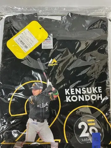 소프트뱅크 호크스 근 KENSUKE KONDOH 티셔츠 XL