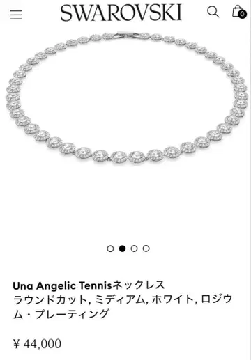 스와로브스키 목걸이 5117703