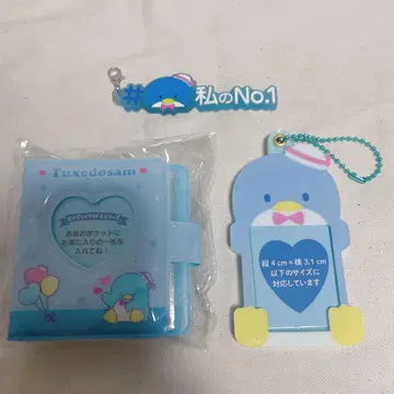 산리오 모음