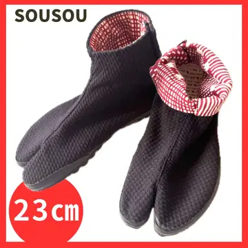 SOU SOU 지하족태 신발 23cm 블랙 타비 스니커즈
