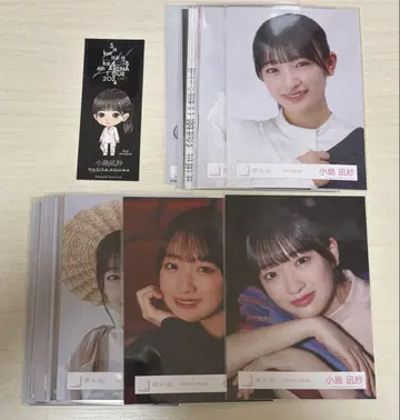 사쿠라자카46 코지마 나기사 브로마이드 묶음 판매 27장