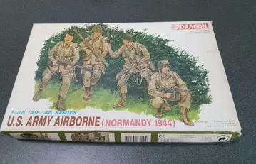 드래곤 U.S. Army Airborne (Normandy) 1:35