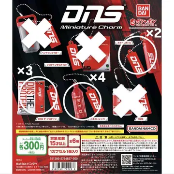 [ 낱개 판매 가능 ] DNS 프로틴 미니어처 참 가챠
