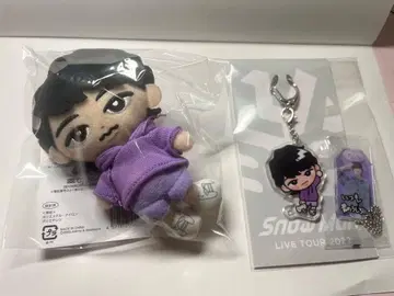 Snow Man 봉제 인형 키링 세트