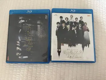 [ 즉시 구매 가능 ] 모리뮤 Blu-ray 초연 Op2