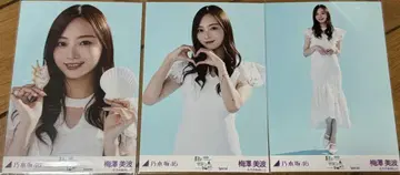 우메자와 미나미 한여름 전국 투어 2025 스페셜 브로마이드 3종 컴프