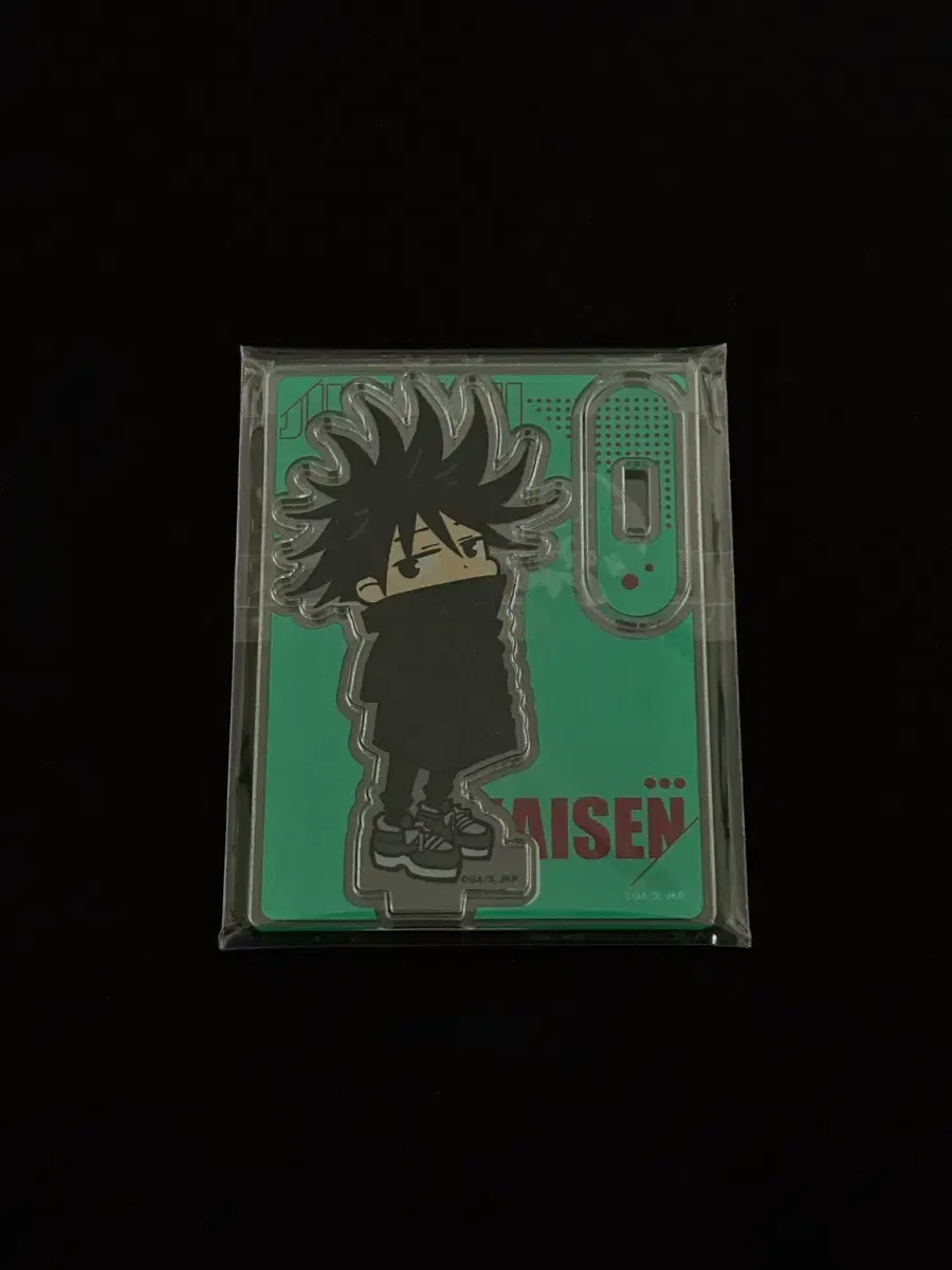 아더에러 코인 | 브랜드 중고거래 플랫폼, 번개장터